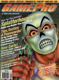 GamePro May 1992 Box Art