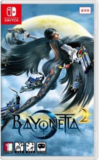 Bayonetta 2 Box Art