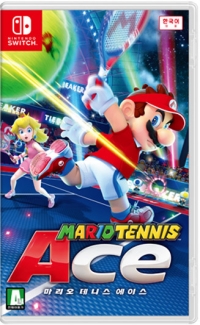 Mario Tennis Ace Box Art