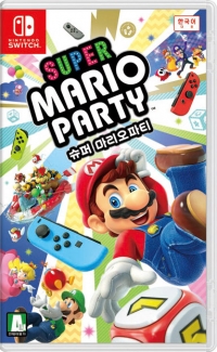 Super Mario Party Box Art