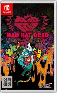 Mad Rat Dead Box Art