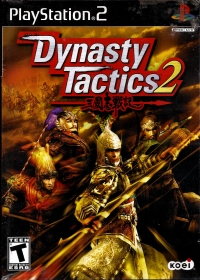 Dynasty Tactics 2 Box Art
