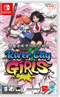 River City Girls Box Art