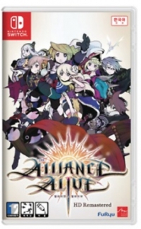 Alliance Alive HD Remastered Box Art