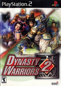 Dynasty Warriors 2 Box Art
