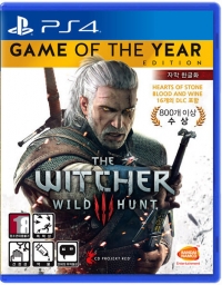 Witcher III, The: Wild Hunt - Game of the Year Edition Box Art
