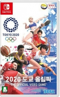 2020 Tokyo Olympics: The Official Video Game Box Art