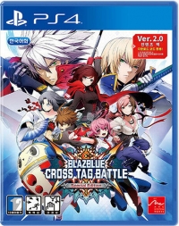 BlazBlue: Cross Tag Battle - Special Edition Box Art