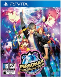 Persona 4: Dancing All Night Box Art