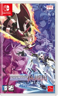 Under Night in Birth Exe:Late[cl-r] Box Art