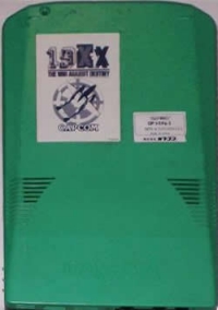 19XX: The War Against Destiny (green) Box Art