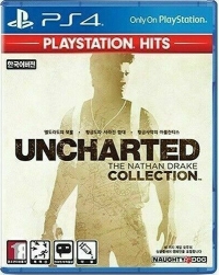 Uncharted: The Nathan Drake Collection - PlayStation Hits Box Art