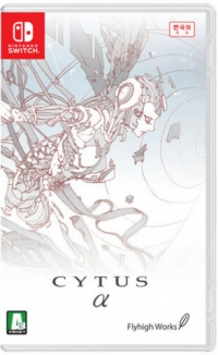 Cytus Alpha Box Art