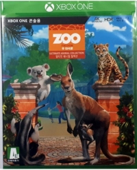 Zoo Tycoon - Ultimate Animal Edition Box Art