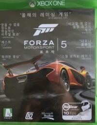 Forza Motorsport 5 Box Art