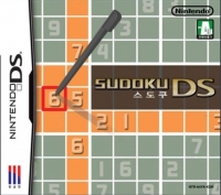 Sudoku DS Box Art