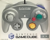 Nintendo Controller (Silver) Box Art