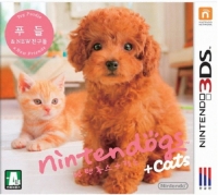 Nintendogs + Cats: Toy Poodle & New Friends Box Art