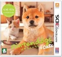 Nintendogs + Cats: Shiba & New Friends Box Art