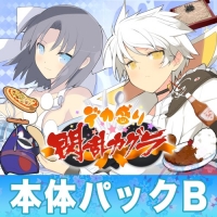 Dekamori Senran Kagura - Hontai Pack B - Gessen x Hebijo Box Art