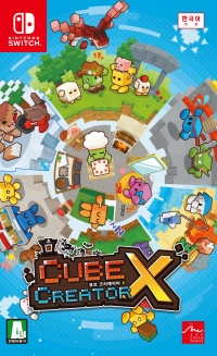 Cube Creator X Box Art
