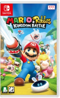 Mario + Rabbids: Kingdom Battle Box Art