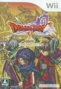 Dragon Quest X: Legend of the Ancient Dragon Box Art
