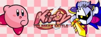 Kirby: The Dream Battle Box Art