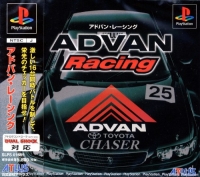 Advan Racing Box Art