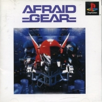 Afraid Gear (SLPM-86876) Box Art