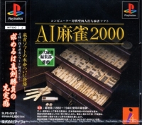 AI Mahjong 2000 Box Art