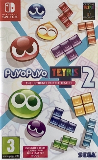 Puyo Puyo Tetris 2 Box Art