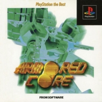 Armored Core - PlayStation the Best Box Art