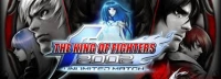 King of Fighters 2002, The: Unlimited Match Box Art
