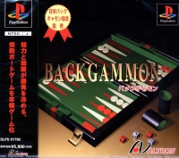 Backgammon (SLPS-01782) Box Art