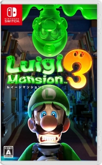 Luigi Mansion 3 Box Art