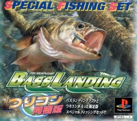 Bass Landing - Special Fishing Set Box Art