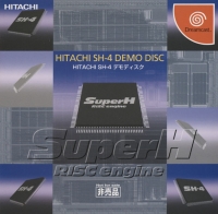 Hitachi SH-4 Demo Disc Box Art