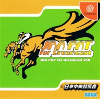JRA PAT for Dreamcast V50 Box Art