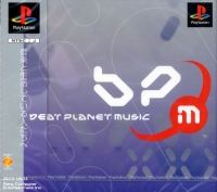 Beat Planet Music Box Art