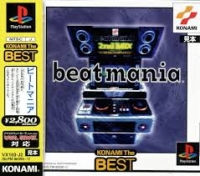 Beatmania - Konami the Best Box Art