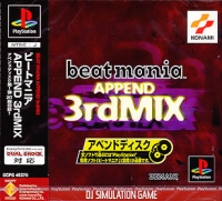 BeatMania Append 3rd Mix Box Art