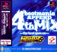 BeatMania Append 4th Mix Box Art