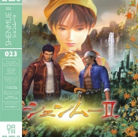 Shenmue II Original Soundtrack - Light Translucent Green and Orange Limited Edition Box Art