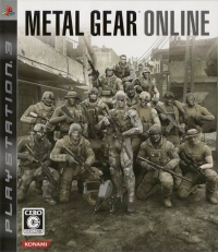 Metal Gear: Online Box Art