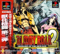 Bloody Roar 2: Bringer of the New Age Box Art