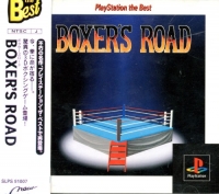 Boxer's Road - PlayStation the Best Box Art