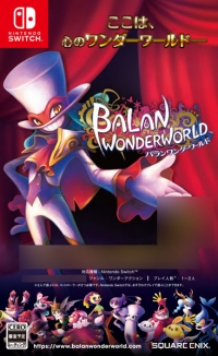 Balan Wonderworld Box Art