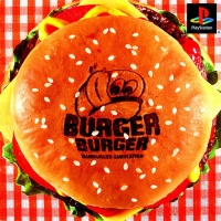 Burger Burger (SLPM-86853) Box Art