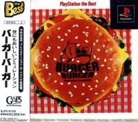 Burger Burger - PlayStation the Best Box Art